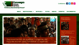 What Conveagro.org.pe website looked like in 2018 (5 years ago)