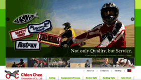 What Chienchee.com.tw website looked like in 2018 (5 years ago)