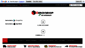 What Cerchishop.com website looked like in 2018 (5 years ago)