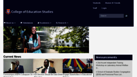 What Ces.ucc.edu.gh website looked like in 2018 (5 years ago)