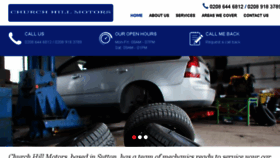 What Churchhillmotors.co.uk website looked like in 2018 (5 years ago)