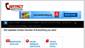 What Contactnumberof.com website looked like in 2018 (5 years ago)