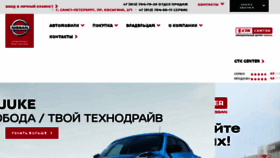 What Ctk-center.ru website looked like in 2018 (5 years ago)