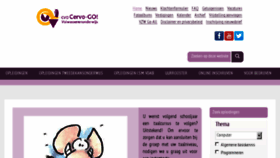 What Cervogo.be website looked like in 2018 (5 years ago)