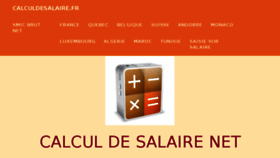 What Calculdesalaire.fr website looked like in 2018 (5 years ago)