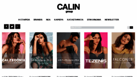 What Calzedonia.gr website looked like in 2018 (5 years ago)