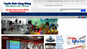 What Congdong.edu.vn website looked like in 2018 (5 years ago)