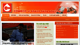 What Comeco.vn website looked like in 2018 (5 years ago)
