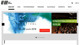 What Concert.ee website looked like in 2018 (5 years ago)