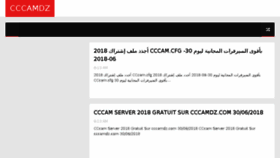 What Cccamdz.com website looked like in 2018 (5 years ago)