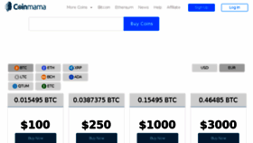 What Coinmama.com website looked like in 2018 (5 years ago)