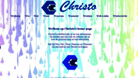 What Christo.nl website looked like in 2018 (5 years ago)