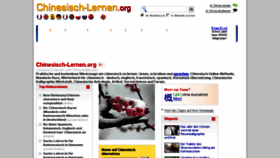 What Chinesisch-lernen.org website looked like in 2018 (5 years ago)