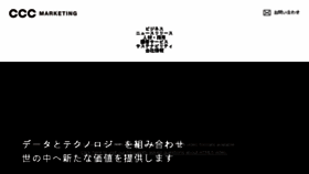 What Cccmk.co.jp website looked like in 2018 (5 years ago)