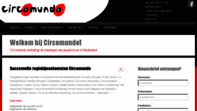 What Circomundo.nl website looked like in 2018 (5 years ago)