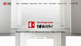 What Chinadesigncentre.com website looked like in 2018 (5 years ago)