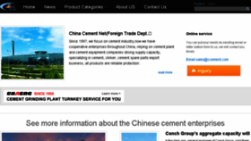 What Cementchina.net website looked like in 2018 (5 years ago)