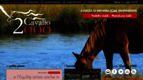 What Cavallo2000.net website looked like in 2018 (5 years ago)