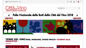 What Cittadelvino.it website looked like in 2018 (5 years ago)