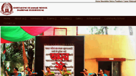 What Cgsnc.edu.bd website looked like in 2018 (5 years ago)
