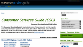 What Consumerservicesguide.org website looked like in 2018 (5 years ago)