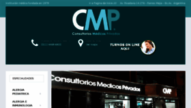 What Cmpramosmejia.com.ar website looked like in 2018 (5 years ago)