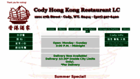 What Codychinese.com website looked like in 2018 (5 years ago)