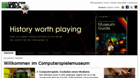 What Computerspielemuseum.de website looked like in 2018 (5 years ago)