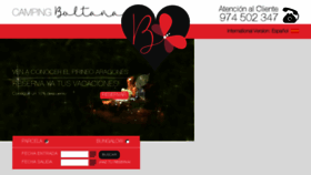 What Campingboltana.com website looked like in 2018 (7 years ago)