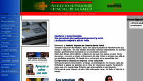 What Cienciasdelasalud.edu.ar website looked like in 2018 (7 years ago)
