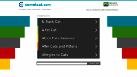 What Cometcat.com website looked like in 2018 (5 years ago)