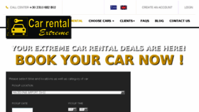 What Carrentalextreme.com website looked like in 2018 (5 years ago)