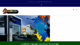 What Casadacopia.com.br website looked like in 2018 (5 years ago)