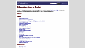 What Cp-algorithms.com website looked like in 2018 (5 years ago)