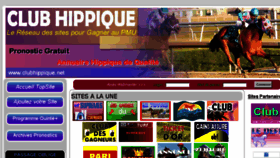 What Clubhippique.net website looked like in 2018 (5 years ago)