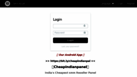 What Cheapindianpanel.com website looked like in 2018 (5 years ago)