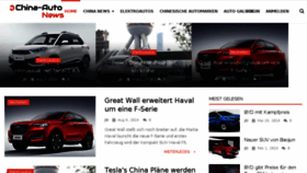 What China-auto.news website looked like in 2018 (5 years ago)