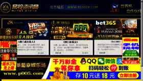 What Chinabhl.com website looked like in 2018 (5 years ago)