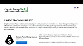What Crypto-pump.online website looked like in 2018 (5 years ago)