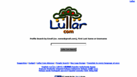 What Com.lullar.com website looked like in 2018 (5 years ago)