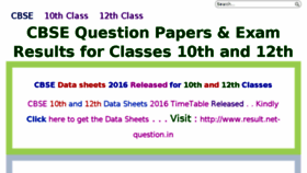 What Cbse.net-question.in website looked like in 2018 (5 years ago)