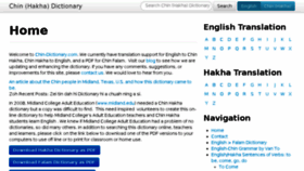 What Chin-dictionary.com website looked like in 2018 (5 years ago)