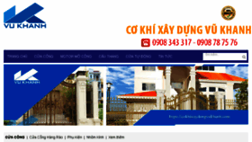 What Cokhixaydungvukhanh.com website looked like in 2018 (5 years ago)