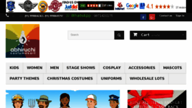 What Costumekart.com website looked like in 2018 (5 years ago)