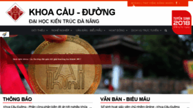 What Cauduong.dau.edu.vn website looked like in 2018 (5 years ago)