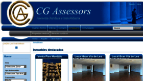 What Cgassessors.es website looked like in 2018 (5 years ago)