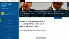 What Charlesmok.hk website looked like in 2018 (5 years ago)