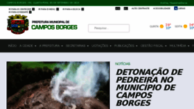 What Camposborges.rs.gov.br website looked like in 2018 (5 years ago)