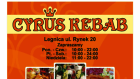 What Cyrus.pl website looked like in 2018 (5 years ago)