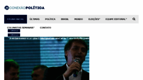 What Conexaopolitica.com.br website looked like in 2018 (5 years ago)